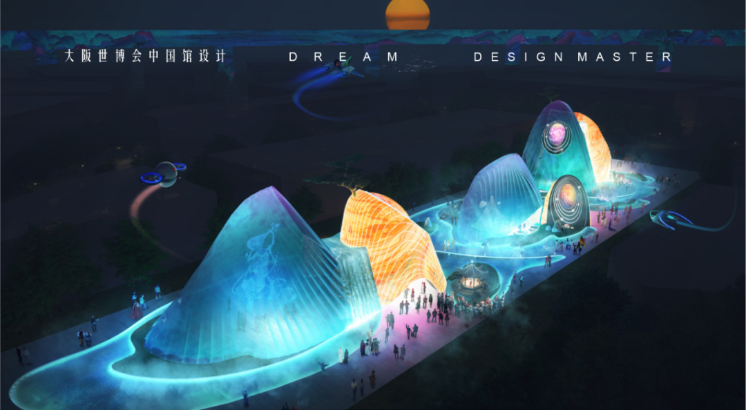 梦景未来丨中国成都-8