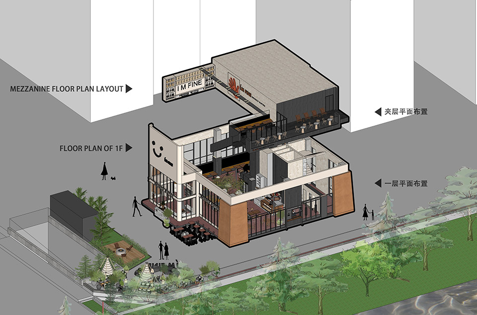 im fine（西宁店）丨中国西宁丨郭莘空间设计（西安）有限公司-29