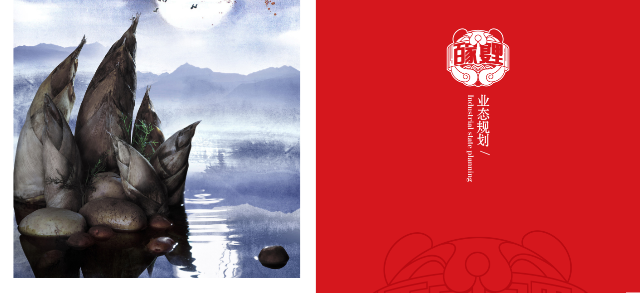 成都洛带景区客家印象美食文创街设计丨中国成都丨四川山外山-18