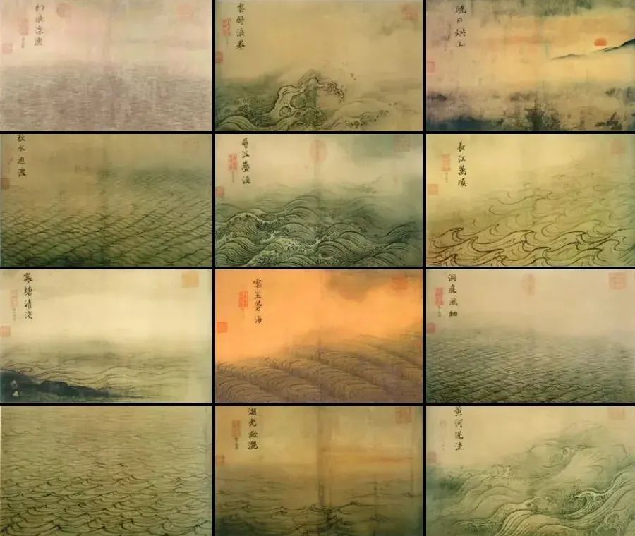 建发养云营销中心丨中国台州丨元禾大千-20