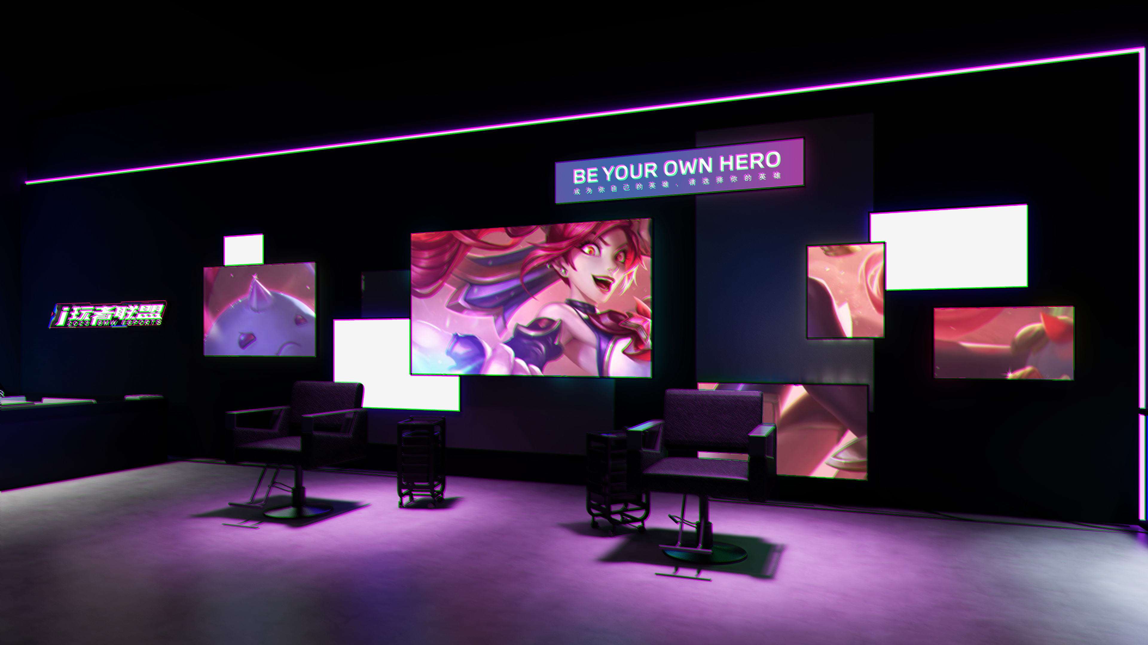 2023 BMW i 玩者联盟丨O.U.R Studio.-18