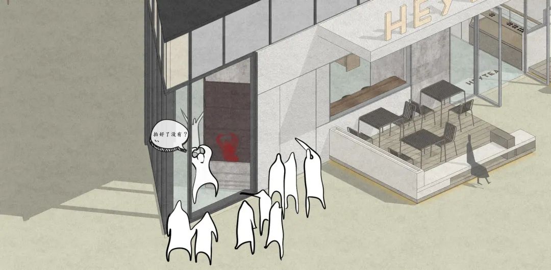 重庆龙湖喜茶-44