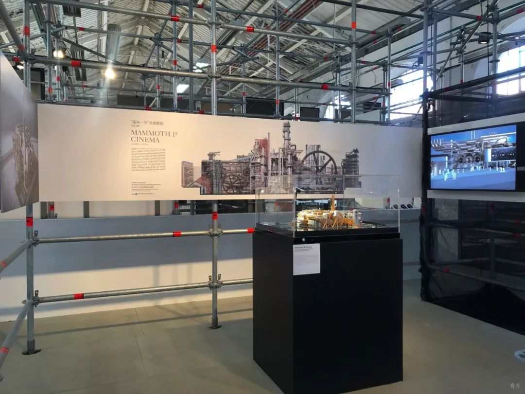 无限的深圳,突变的空间:“深圳·ness:空间衍异”-24