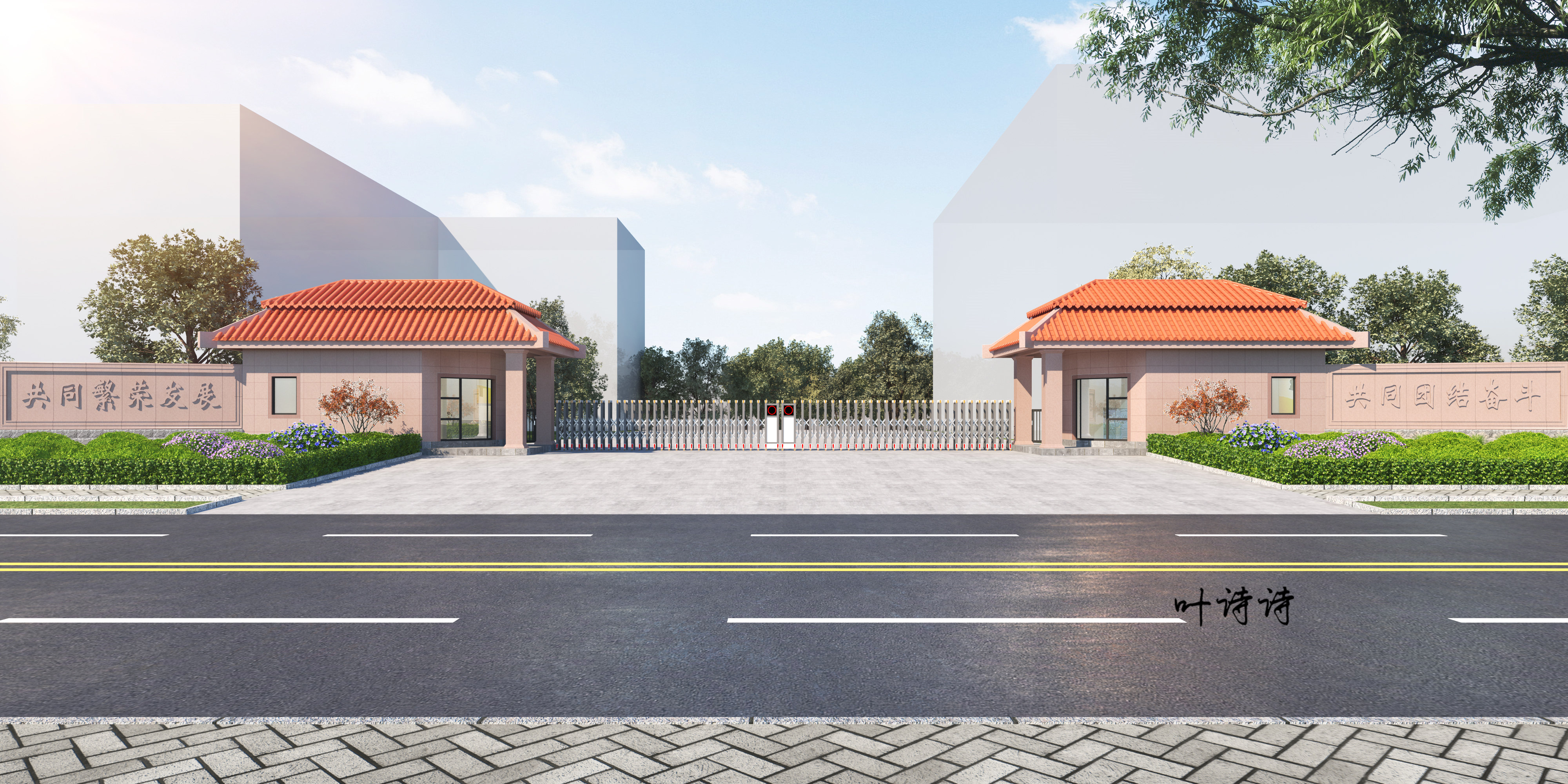 室外效果图|不同类型门头设计-3