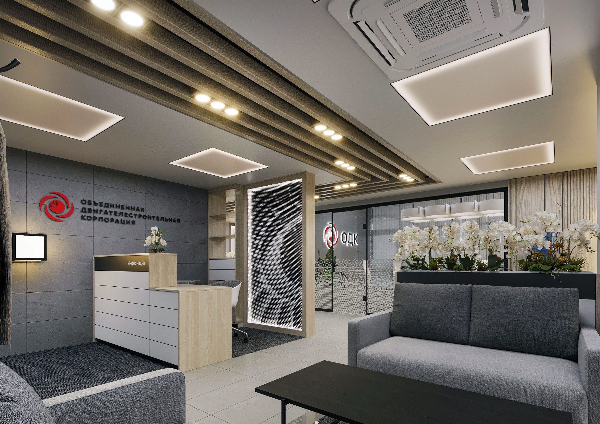 Интерьеры в шале для компании ОДК-14