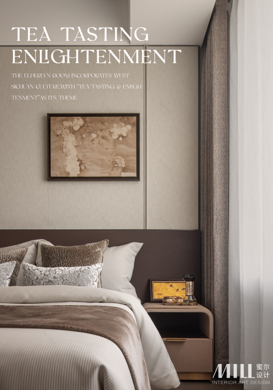 成都粼湖天境187m²&136m²样板间丨中国成都丨深圳市蜜尔室内艺术设计有限公司-62