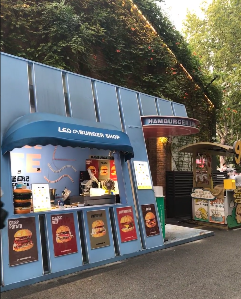 【UDO商业空间设计】从工业遗址到城市艺术新地标|东巢艺术公园-72