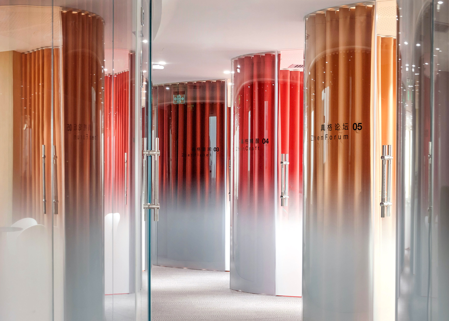 曲线之美 · ZhenFund 北京办公室设计丨中国北京-8