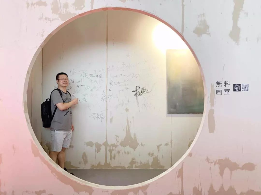 小山丘舍·無料画室 北京国际家居展的艺术魅力-71