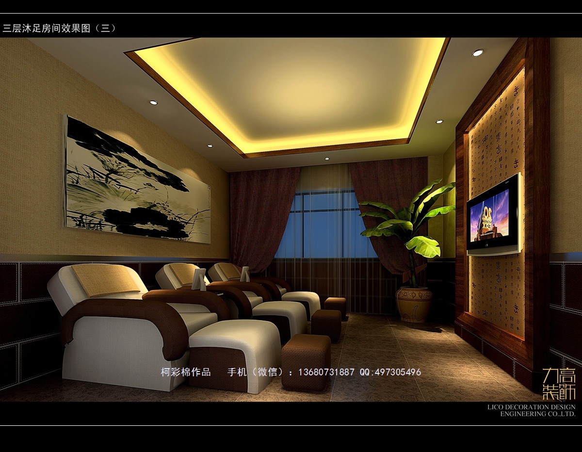 东莞宏信假日酒店-7