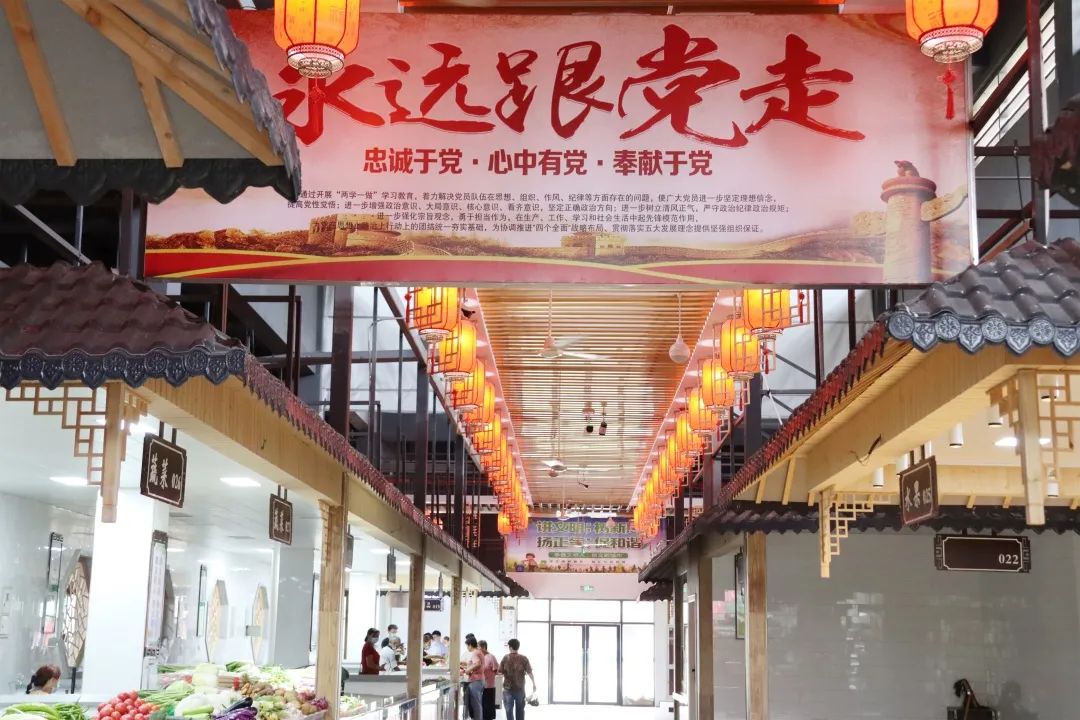 漫步古街市，一文一景带你感受宗宅菜市场的故事-55