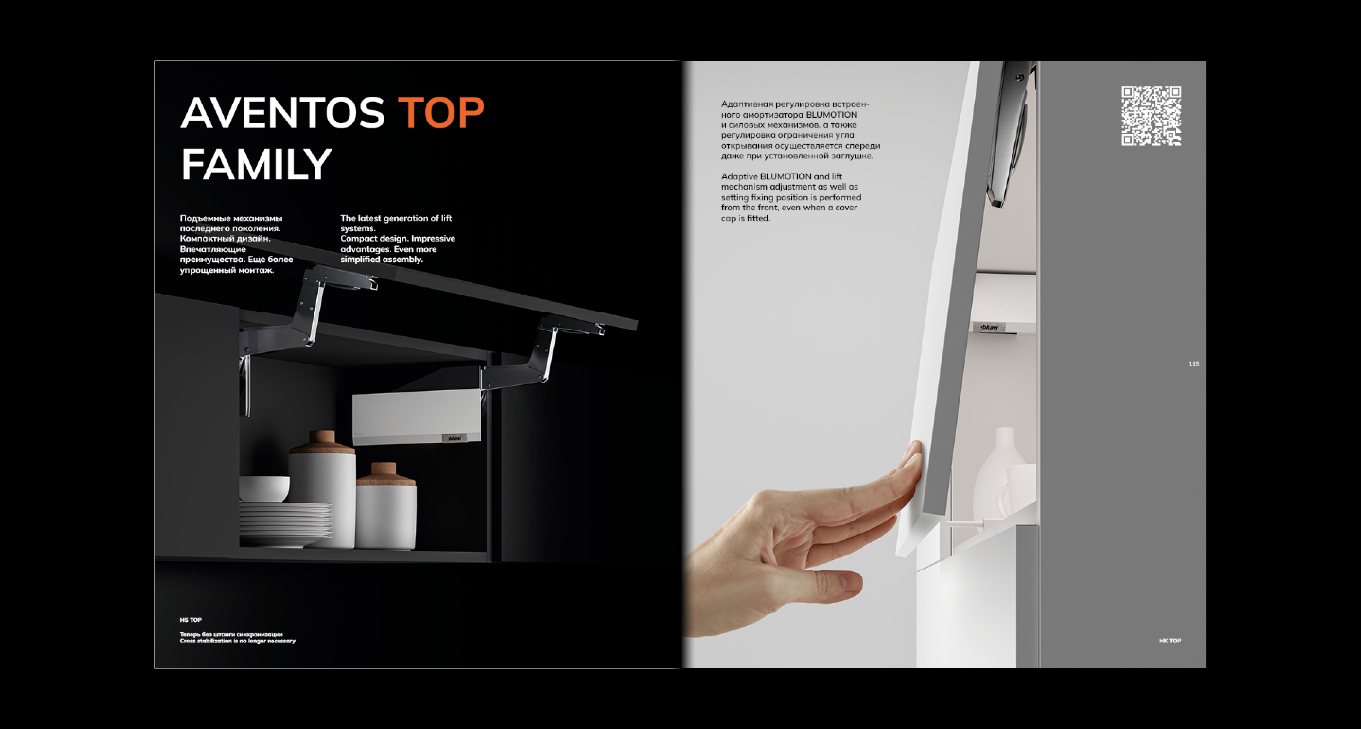 The Room·家具杂志项目-28