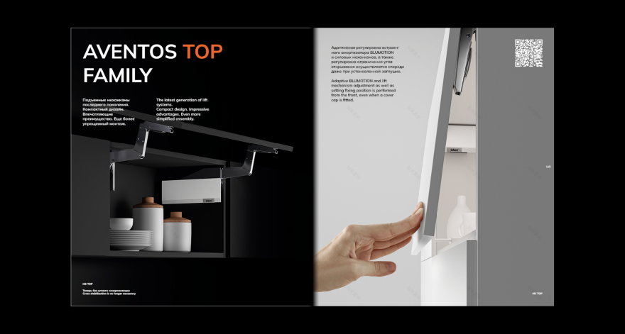 The Room·家具杂志项目-28