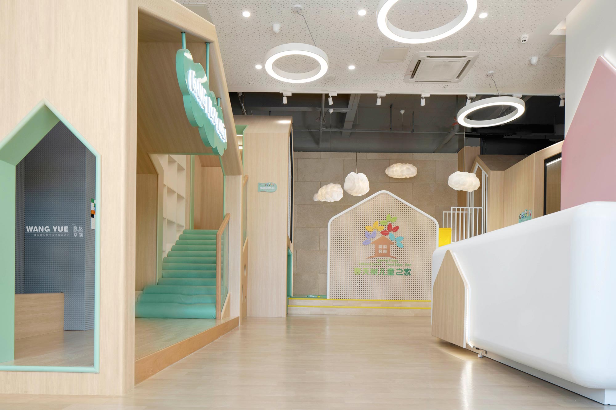 春天树儿童之家 · 托育中心丨中国茂名丨晓筑建筑装饰设计有限公司-3