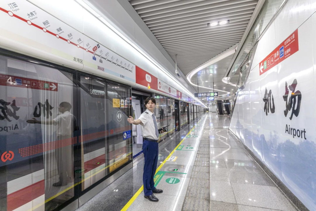 地铁+1！温州迈入市域2.0时代-64