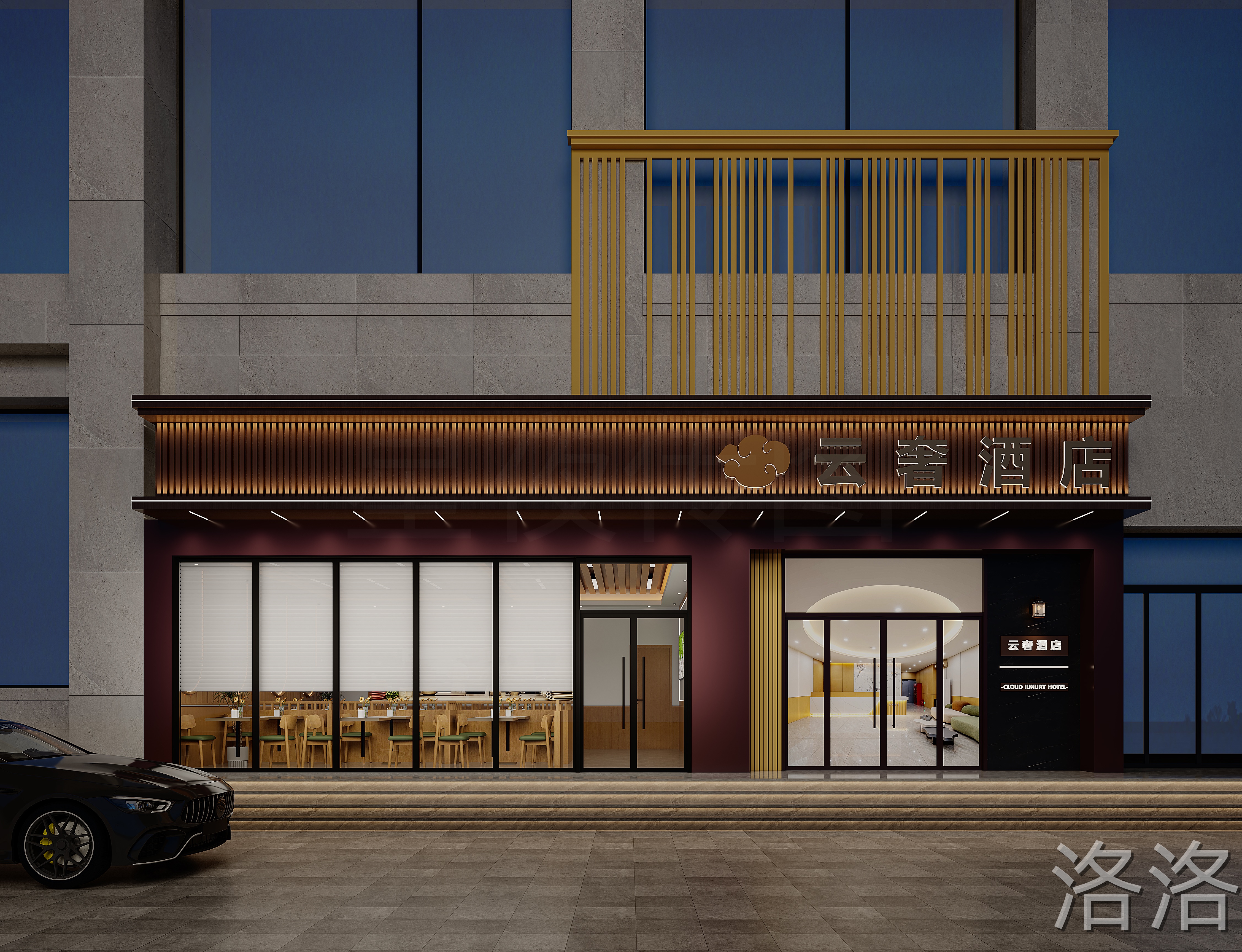 不止是美——民宿设计作品-5