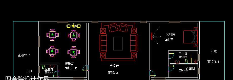 
四合院古建设计图_四合院设计-四合院山庄 -3