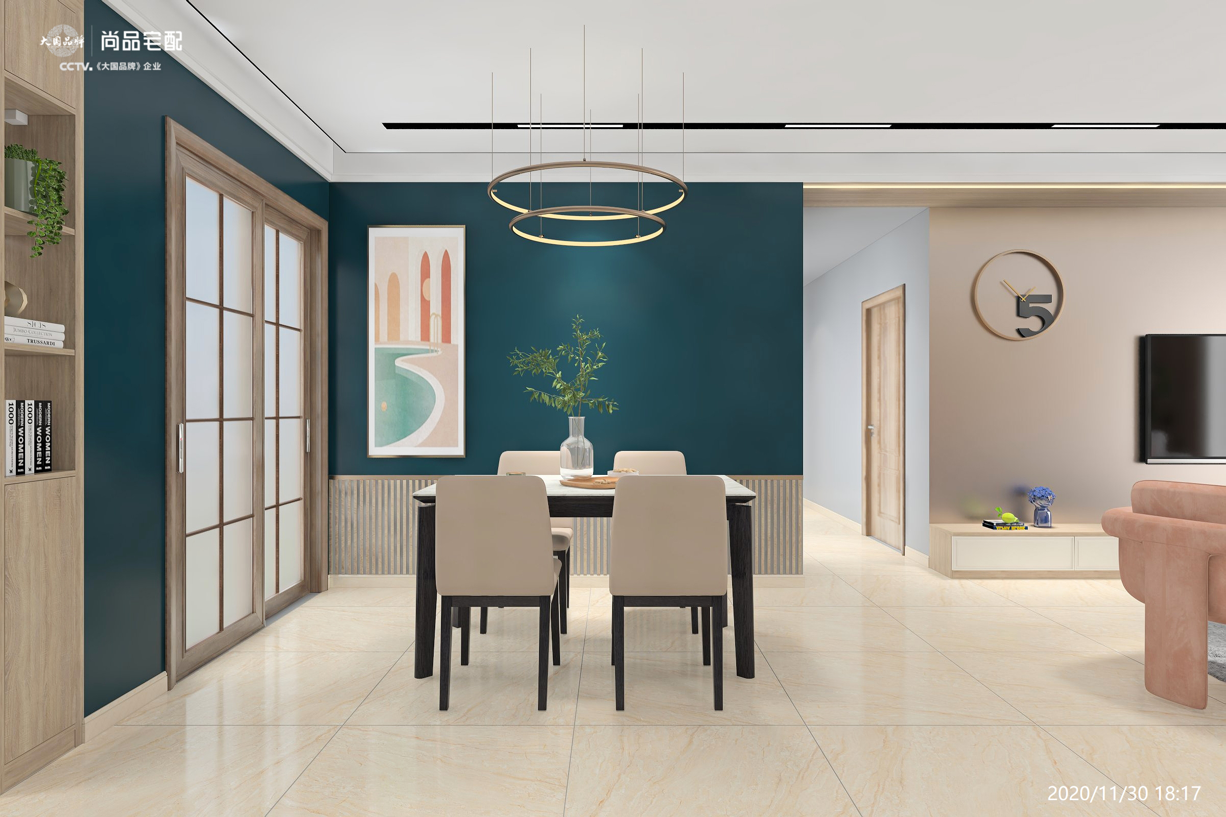 多功能混搭室内设计-2