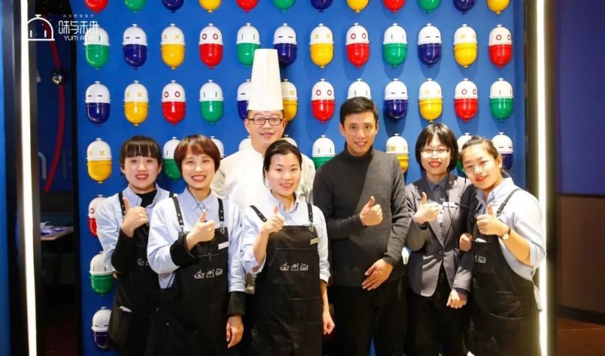 味与未来 | 穿越时空的未来概念餐厅-40