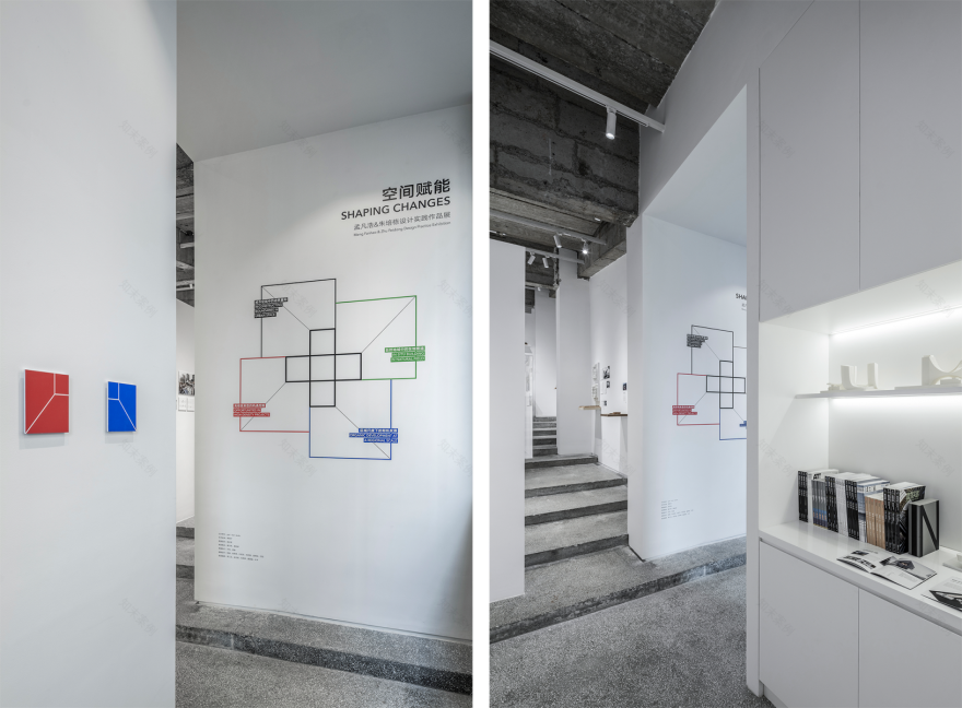 Shaping Changes · 灵活多变的小型展览空间设计丨中国浙江丨line+ office-29