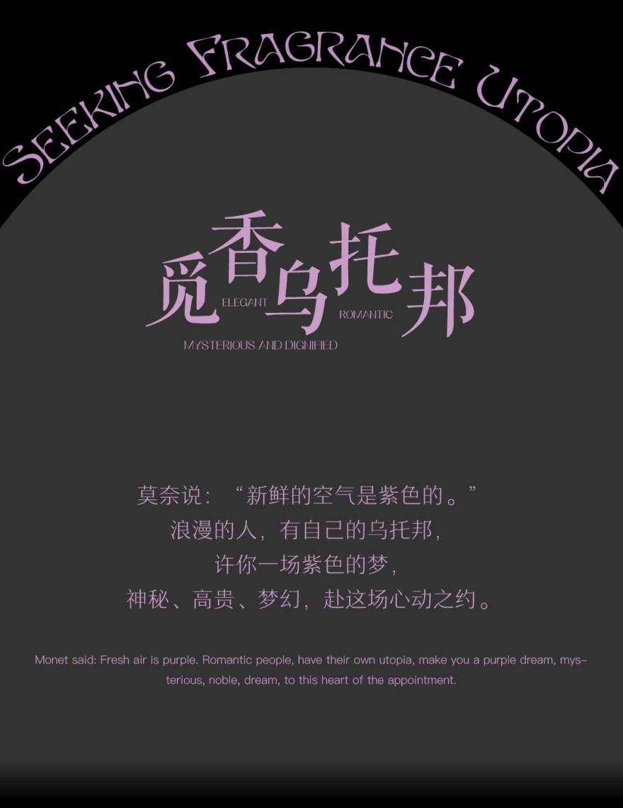 璞丽设计 | 深圳招商蛇口·太子湾·泓玺125样板房-0