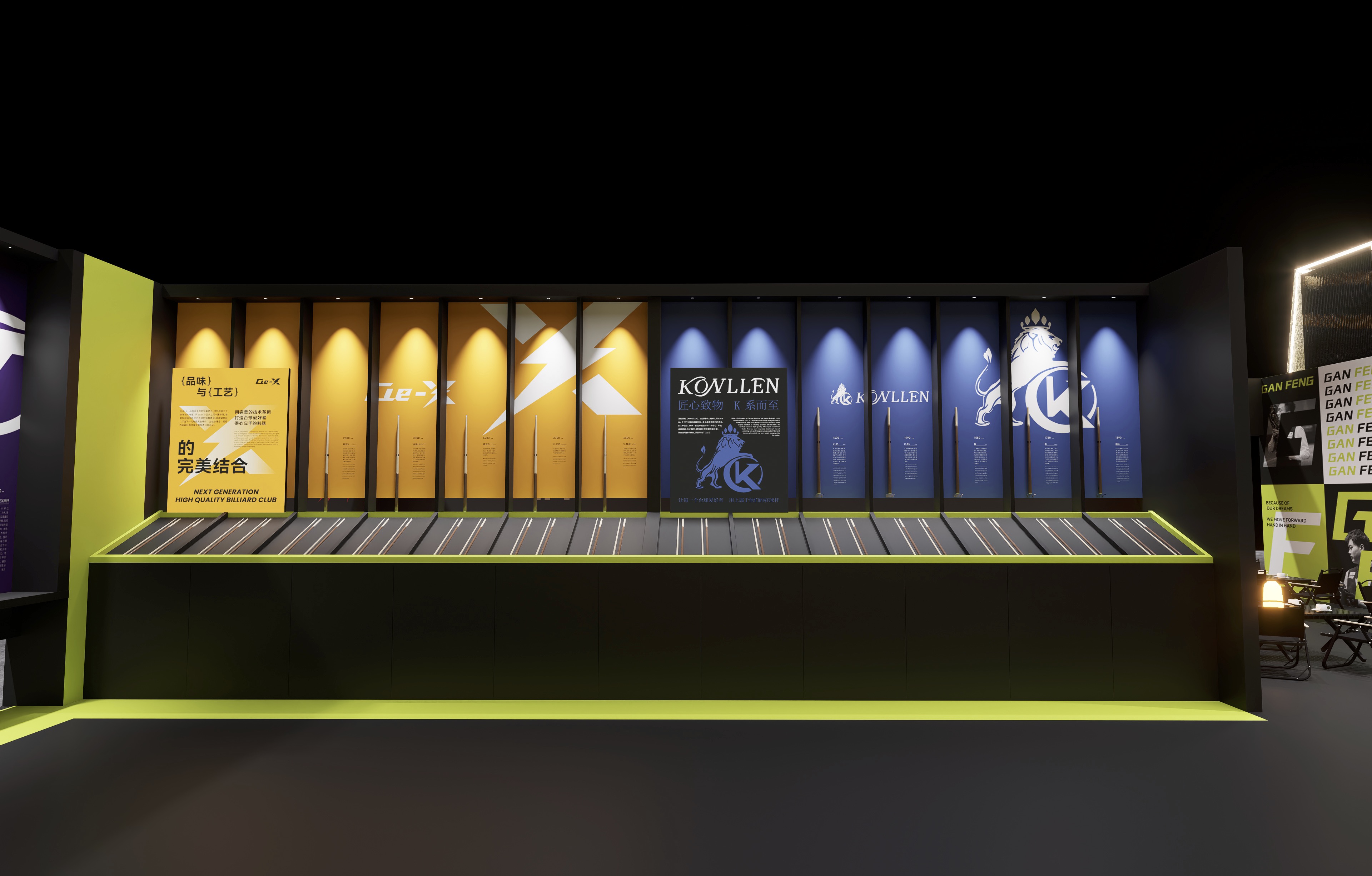 太玩 杆锋体育展会空间设计丨太玩创意-14