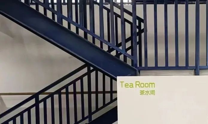 铭沣科技 · 引领半导体行业的绿色科技之路丨中国上海丨杨将琳,陶祥云-21