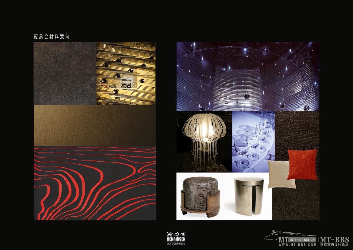 陵水三正半山酒店概念设计-3-32