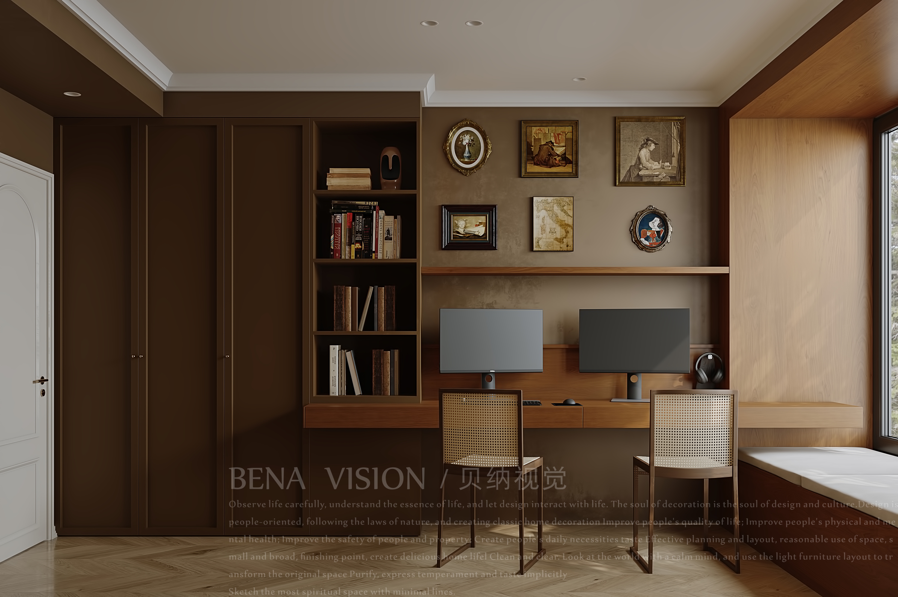 极简 | 摩洛哥 | 异域风-7