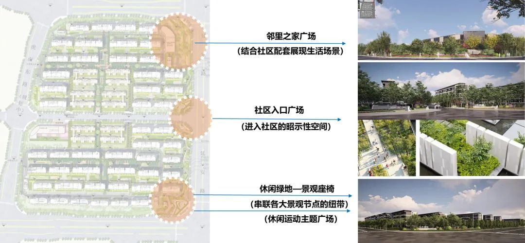融创·山水宸院丨中国蚌埠丨上海中房建筑设计有限公司-18