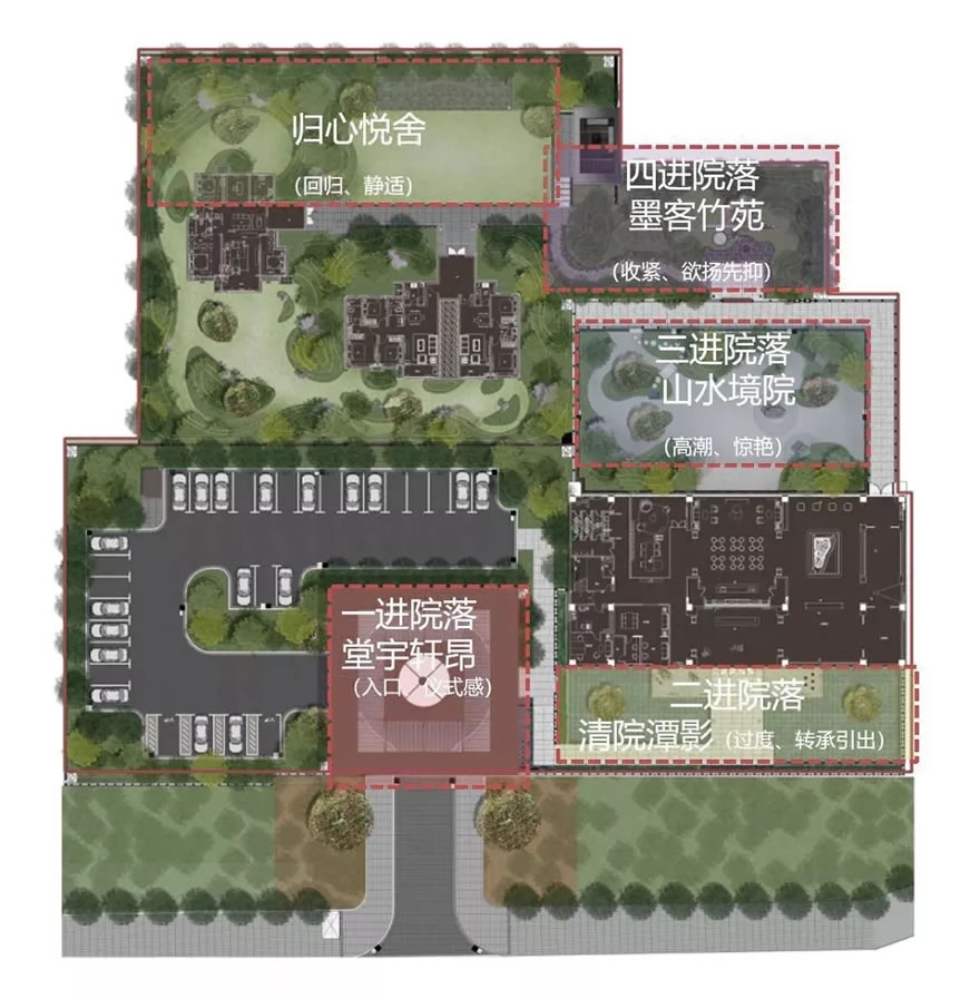 金科晋中博翠天宸-21