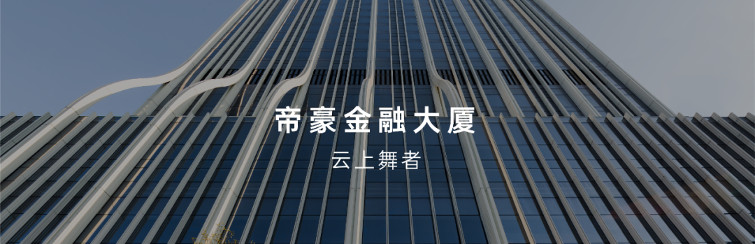 中粮悦章·凤凰里展示中心丨中国深圳丨吕学军,张伟峰-47