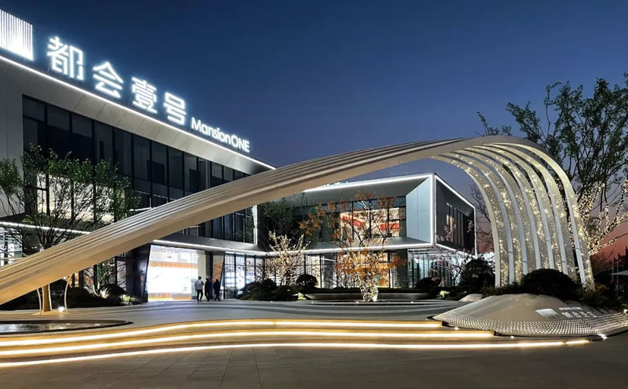 盐城招商都会壹号示范区软装丨中国盐城丨MBDI 道驰软装-33