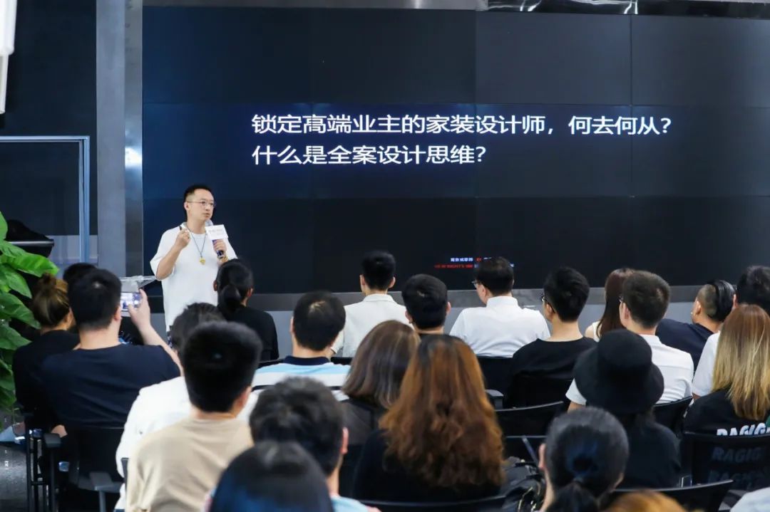 观享际SKH室内设计案例分享-23