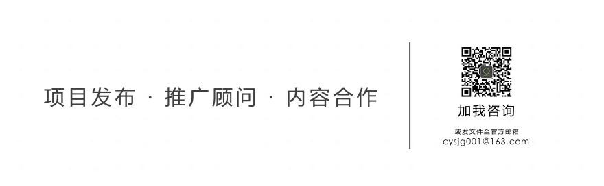 小布点LENA丨中国福建丨序间设计-61