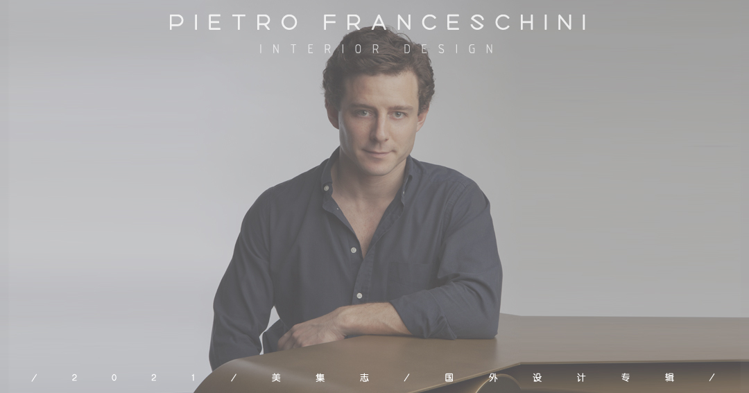 意大利佛罗伦萨乡间别墅改造丨Pietro Franceschini-44