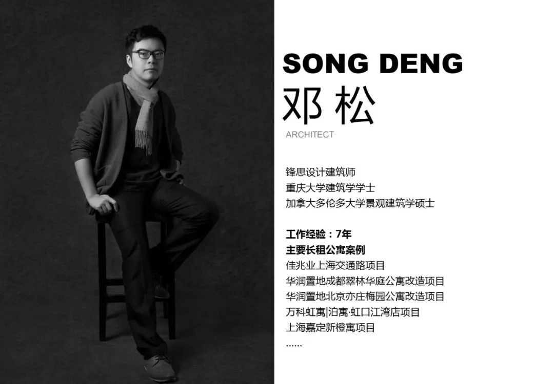 斗哥探店 | 冀隐于市，市有“心港”-37