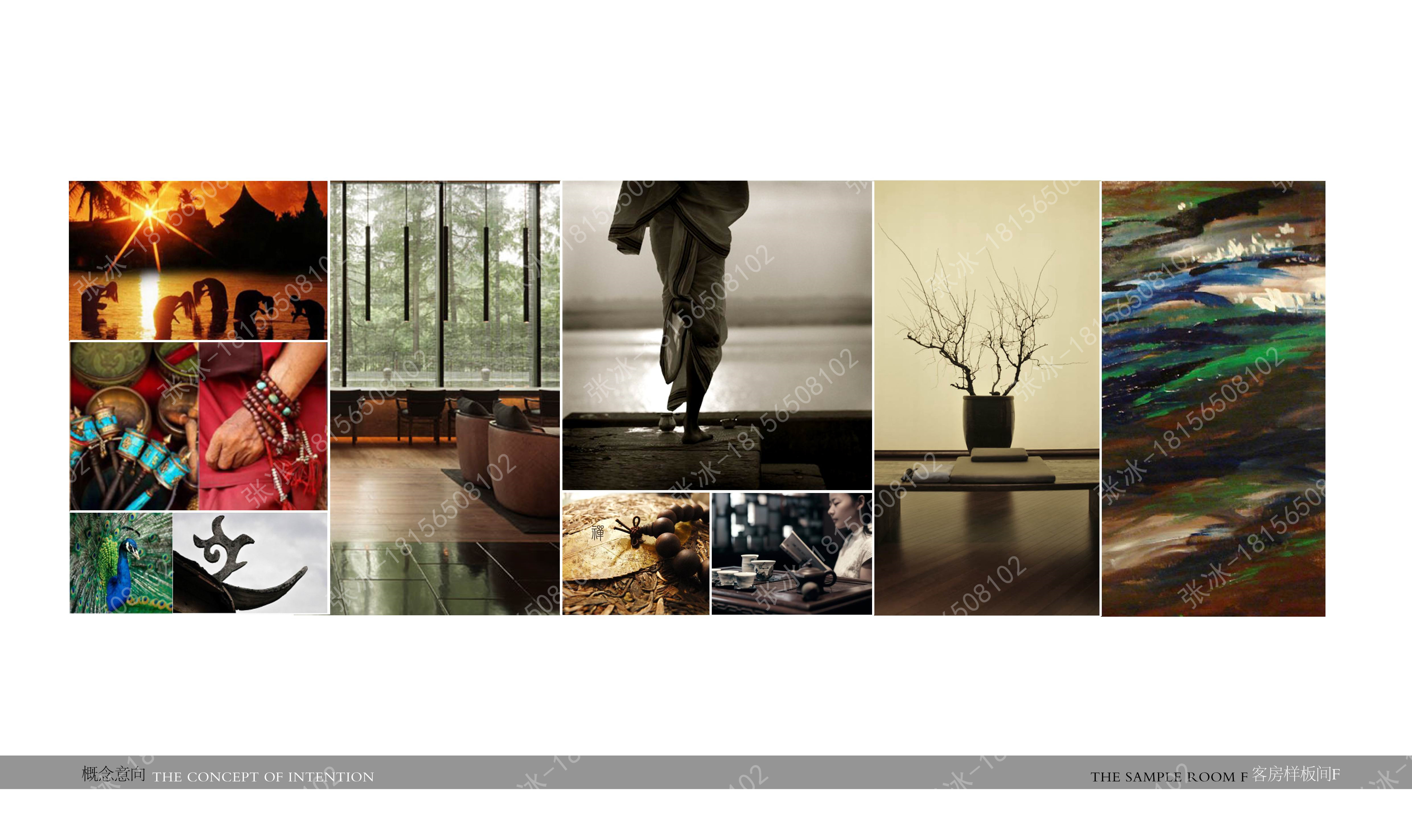 溪地设计张冰 · 酒店大堂概念方案-12