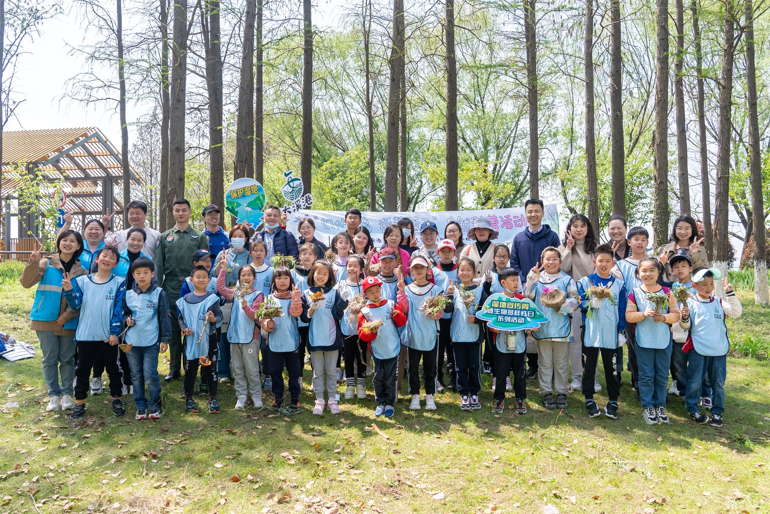 【案例分享】大溪港湖湾儿童友好湿地公园-8