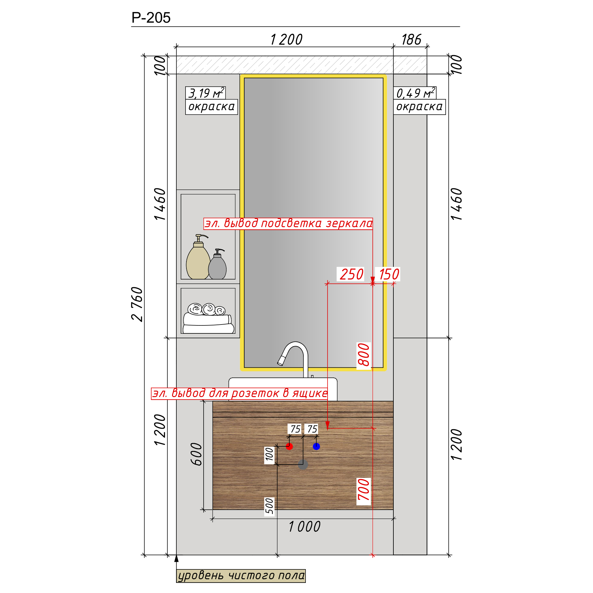 Развертка стен санузел-4