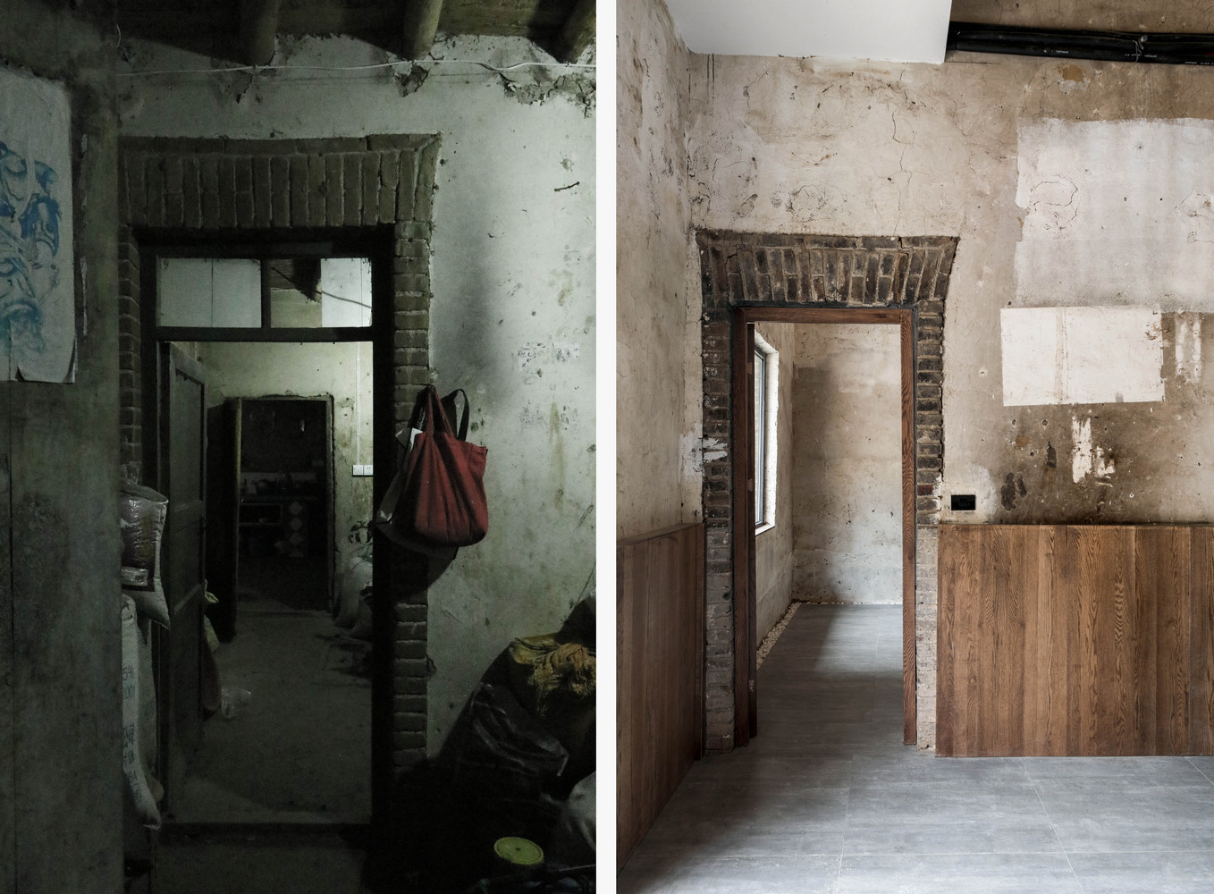 山间共享空间-43