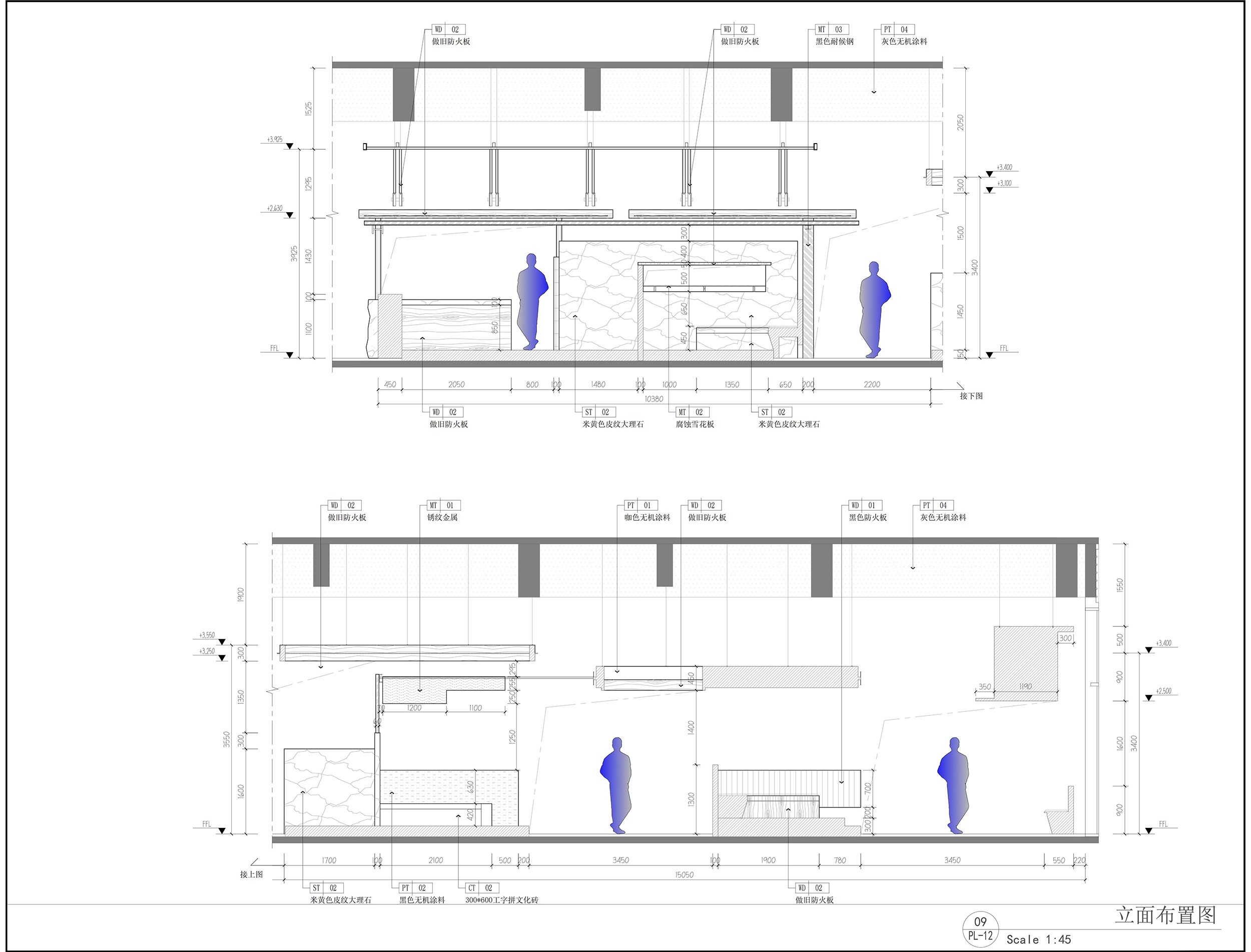 蓝果子 LANGUOZI 火锅丨中国武汉丨山野设计工作室-39