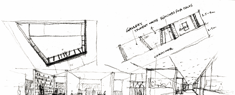 海口寰岛实验学校初中部丨中国海口-35