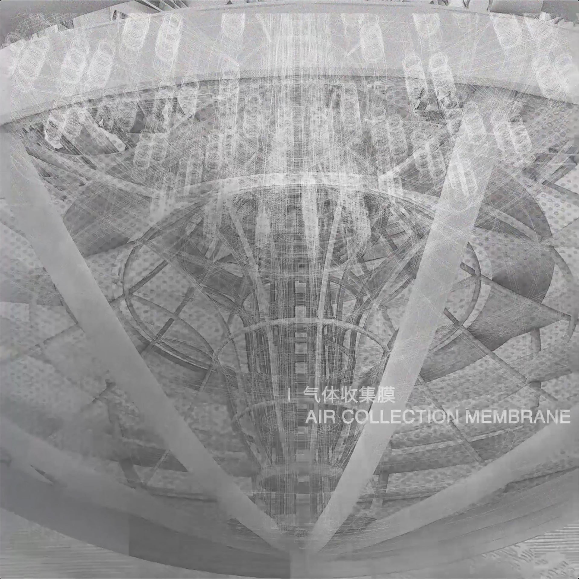 未来五城 | 后人类世建筑探索-29