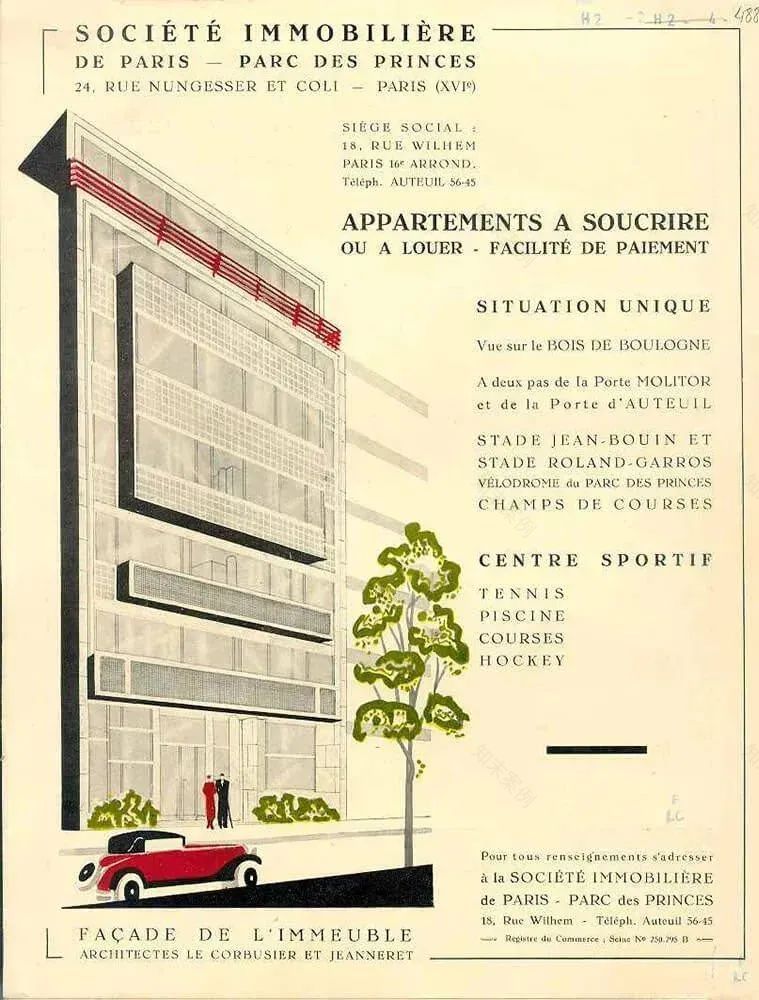 柯布西耶巴黎工作室及公寓丨法国巴黎-12