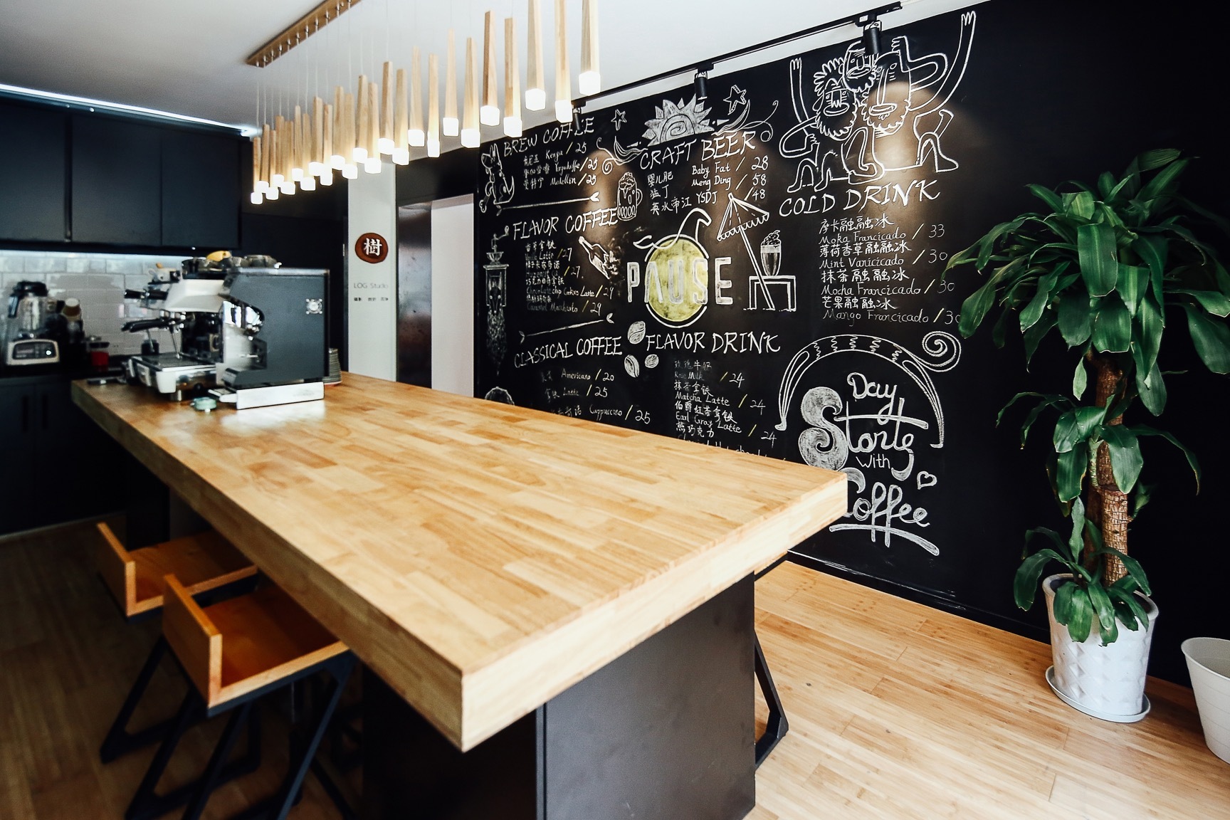 南京 Pause 咖啡馆-3