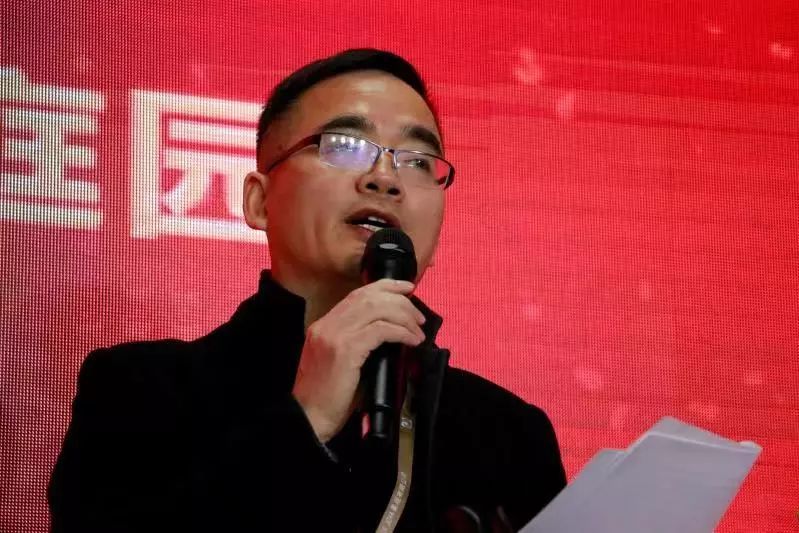 凰家园林 2018 年终总结表彰大会圆满举行-15