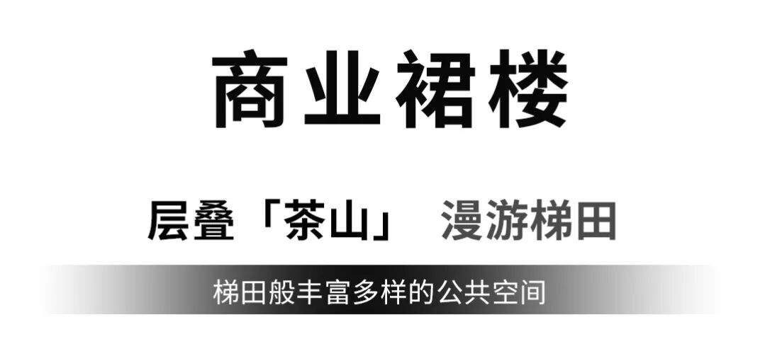 中交·世通大厦丨中国重庆丨中衡卓创(重庆)工程设计有限公司-13