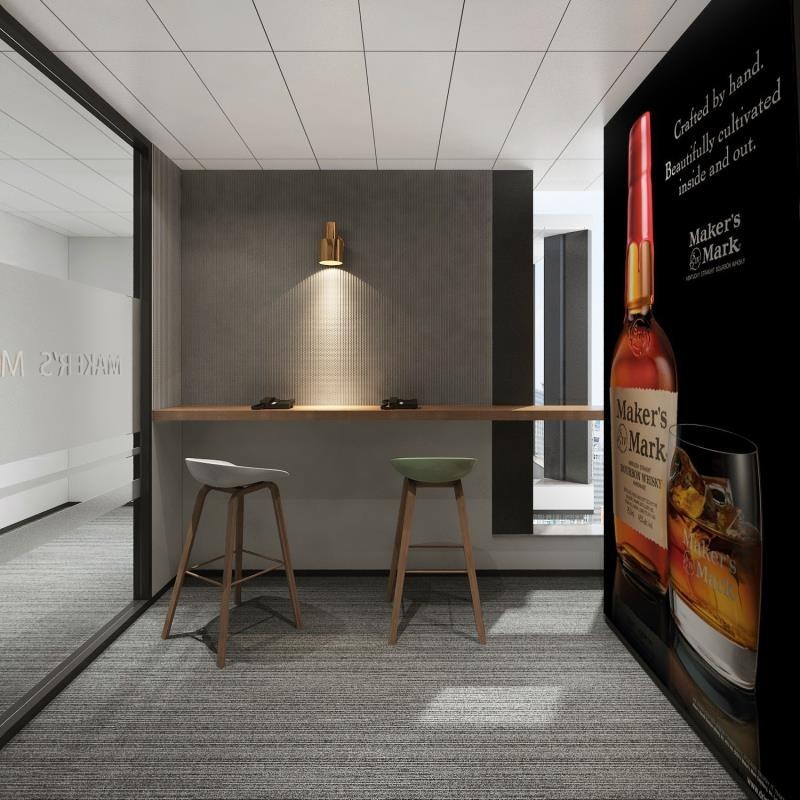 "Beam Suntory 上海 | 多元文化共融的现代办公空间"-14