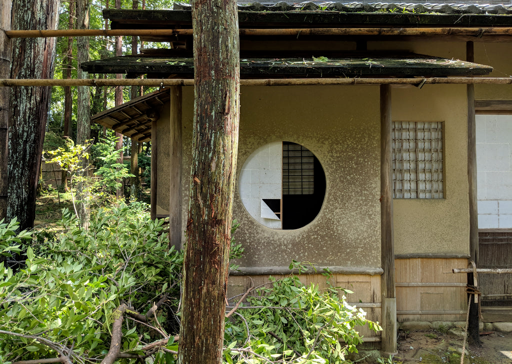 梦窗疏石·禅庭闲寂丨日本-73